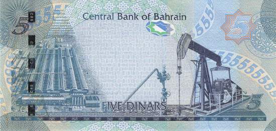 Bahrain 5 Dinar 2006